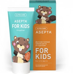 Зубная паста Асепта Kids со вкусом тутти-фрутти (от 4 до 8 лет), 50 мл