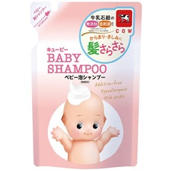 COW Детский шампунь-пенка для мытья волос с первых дней жизни "QP Baby Shampoo" 300 мл, мягкая упаковка / 16