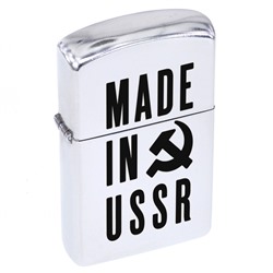 ZA1-034 Бензиновая зажигалка Made in USSR, 57х37х12мм