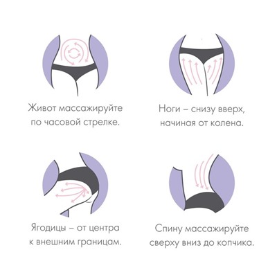 Массажёр - чесалка, с раздвижной ручкой, с подвесом, 20/42 см, цвет жёлтый