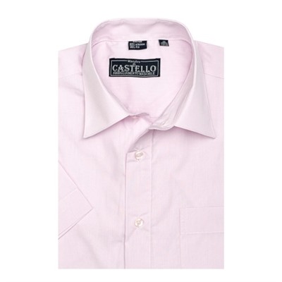st Мужская рубашка Maestro di Castello Pink K