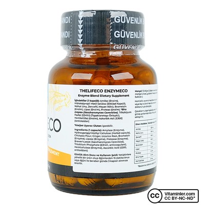 Lifeco Enzymeco 60 капсул