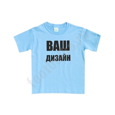 Футболки на заказ детские