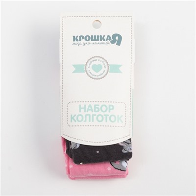 Набор колготок Крошка Я «Зайчик», рост 74-80 см, цвет серый/розовый