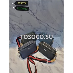 23937 сумка текстиль