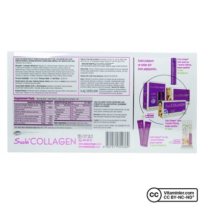 Suda Collagen Sambucus Бузина в воде 30 порций по 40 мл