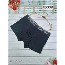 😘Артикул:  Мужской Набор  трусов  по 3 штук  в коробке #6009 23.03.