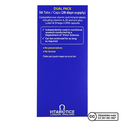 Vitabiotics Visionace Plus 56 таблеток
