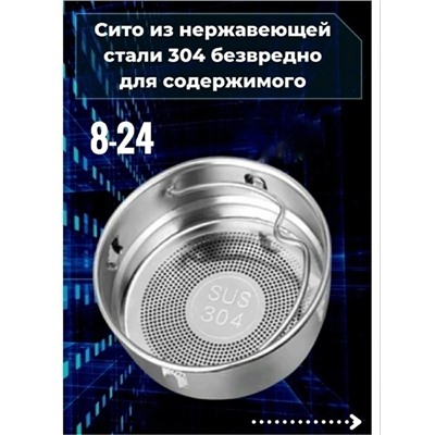 ✅🔥Термос стальной с дисплеем температуры и герметичной пробкой для походов рыбалки охоты автомобиля🔥 08.03.