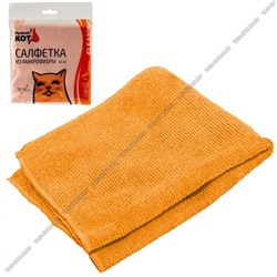 Салфетка микрофибра (30х30см) 200г/м2,б/разводов,оранжев (40/200)