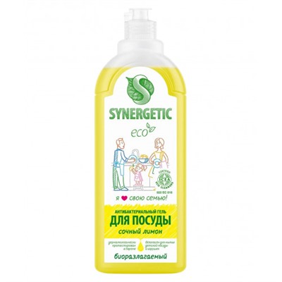 Средство для мытья посуды антибактериальное Synergetic (Синергетик) Сочный лимон, 1 л