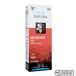 Zade Vital Масло зверобоя продырявленного 150 мл