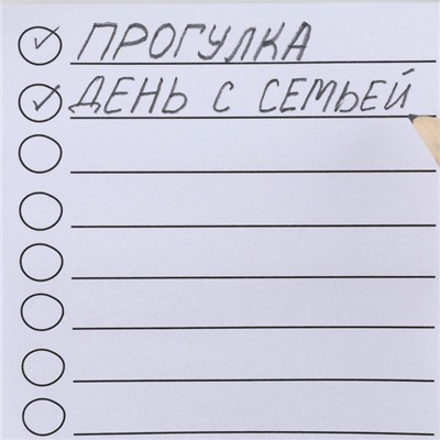 Магнит с блоком для записи и карандашом, сувенир «Любимой подружке», 7×14.4 см