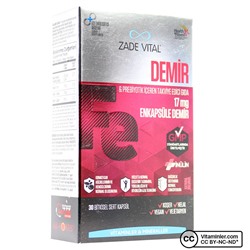 Zade Vital Железо и пребиотик 30 капсул
