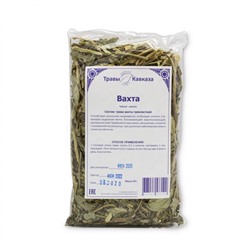Вахта (трава)