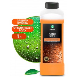 GRASS Нановоск с защитным эффектом "Nano Wax" канистра 1кг