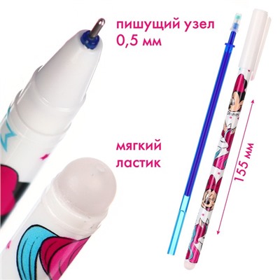 Ручка пиши стирай, 2 штуки, 4 стержня, «Минни Маус»