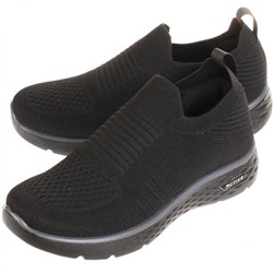 Кроссовки Baden VD003-020
