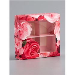 Коробка для конфет 4 шт. «Презент», 12.6×12.6×3.5 см. Кондитерская упаковка