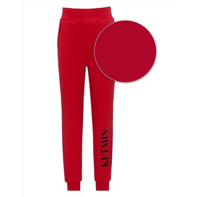 Брюки детские KETMIN ORIGINAL COLLECTION цв.Красный