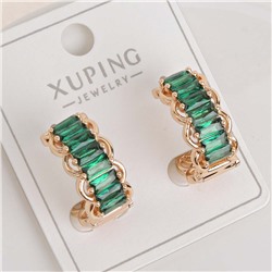 XUPING Серьги с замком кольцо арт. 18 1032 (id 278364)