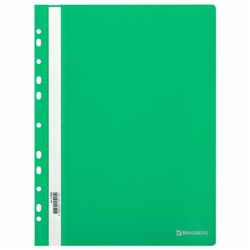 Скоросшиватель пластиковый с перфорацией BRAUBERG EXTRA, А4, 140/180 мкм, зеленый, 272896