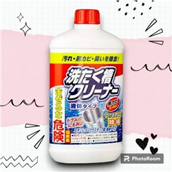 Жидкое чистящее средство для стир машины (для барабана) "Washing tub cleaner liquid type" 550 мл