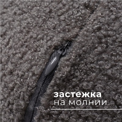 Подушка декоративная Этель "Шар" d=30. цв.темно-серый