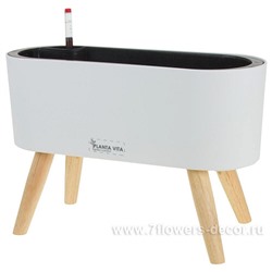 Кашпо PLANTA VITA "Oval Matt white WL" с автополивом (пластик), 42х16хH15 см