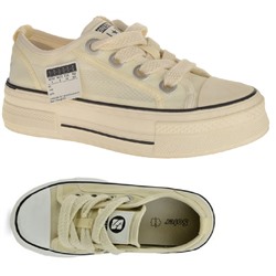 Полукеды Soter ф01 W beige
