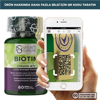 Nature's Supreme Биотин 5000 мкг 60 капсул