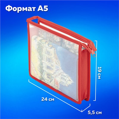 Папка для тетрадей ПИФАГОР А5, пластик, молния сверху, прозрачная, красный, 272114