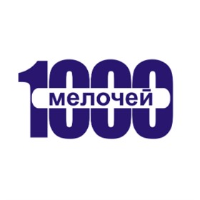 УЮТНЫЙ ДОМ! 1000 мелочей для удобной жизни!