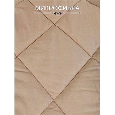 Одеяло всесезонное "Camel" Люкс