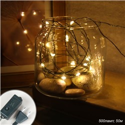 Гирлянда 50 м 500 LED / NEW9 /уп 50/теплый белый