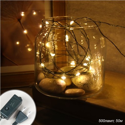 Гирлянда 50 м 500 LED / NEW9 /уп 50/теплый белый
