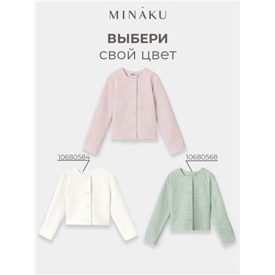 Жакет для девочки, MINAKU :Party Dress, цвет розовый, рост 158 см
