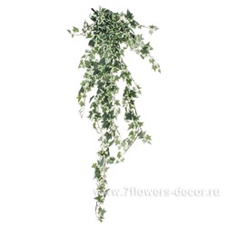 Растение искусственное "Английский плющ", 128 см