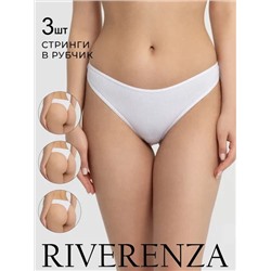 0810RZ/3 Трусы стринги 3шт