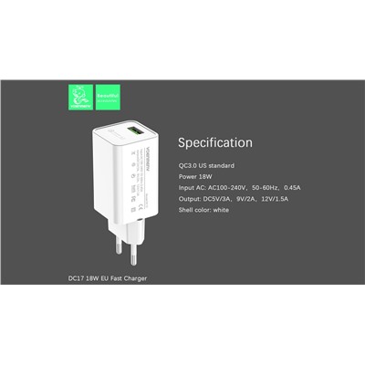 Сетевой адаптер питания DENMEN DC17 QC 3.0 1USB (белый)