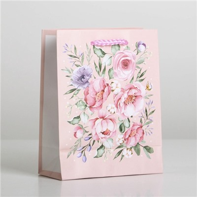Пакет подарочный ламинированный, упаковка, «Present for you», S 12 х 15 х 5,5 см