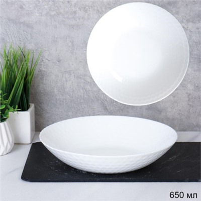 Тарелка глубокая суповая 203 мм белая широкая / ZSSP80 (WHITE) /уп 6/48/