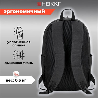 Рюкзак HEIKKI ENERGETIC (ХЕЙКИ) универсальный, эргономичный, Mask, черный, 43х30х16 см, 272533