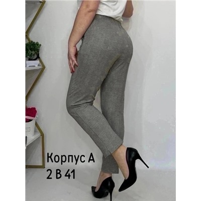 БРЮКИ 01.01.