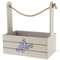 Ящик "8 марта" (дерево), светло-серый, 25x15xH30 см