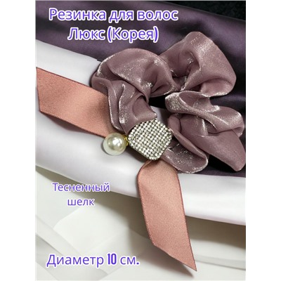 Резинка для волос Dolli Корея Р25А Цвет брусника