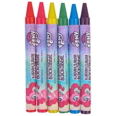 Восковые мелки - карандаши «My Little Pony», 6 цветов
