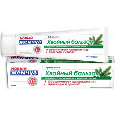 Зубная паста Новый Жемчуг Хвойный бальзам, 50 мл