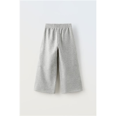 PANTALÓN FELPA CREMALLERAS