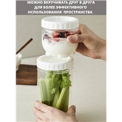 Банка для продуктов универсальная 5в1. 06.01.